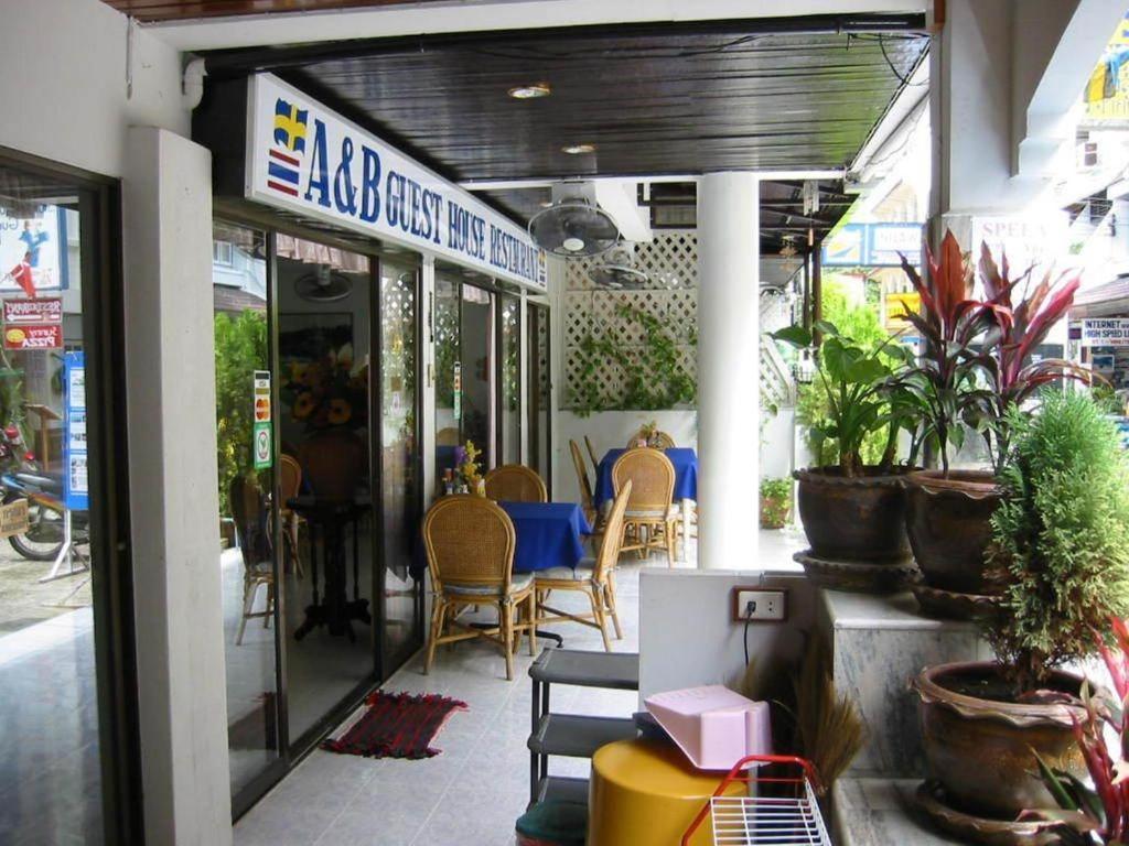 A&B Hotel Hua Hin Exterior photo
